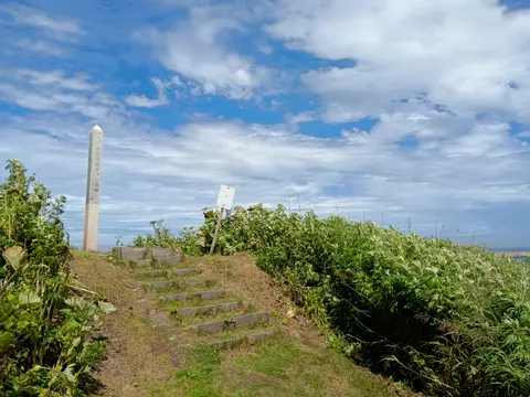 根室半島チャシ跡群