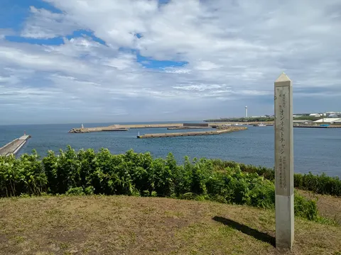 根室半島チャシ跡群 5