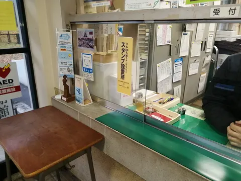 山形城 10