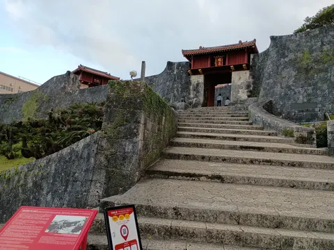 首里城