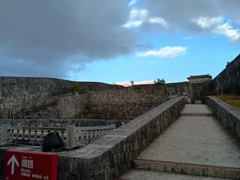 首里城 6