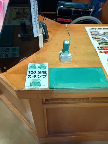 首里城 10