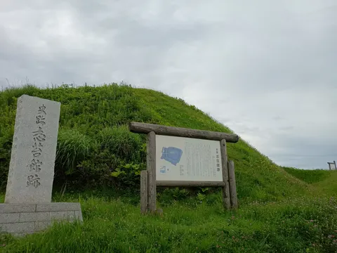 志苔館 3