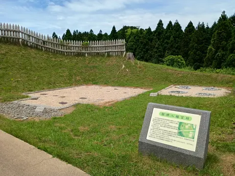 上ノ国勝山館 5
