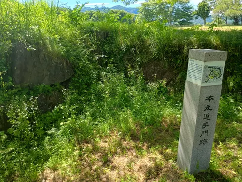 九戸城 3