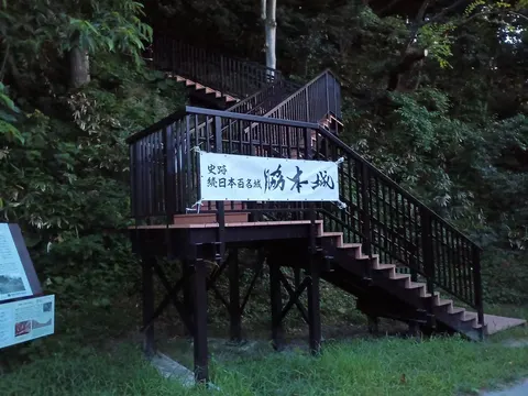 脇本城 7