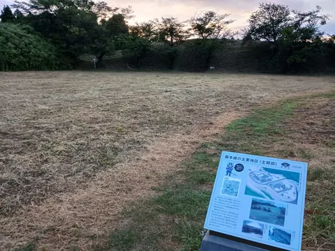 脇本城 9