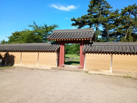 秋田城