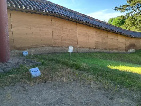 秋田城 5