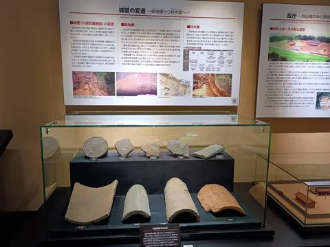 秋田城 10