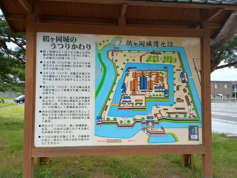 鶴ヶ岡城 3