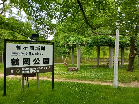 鶴ヶ岡城 4