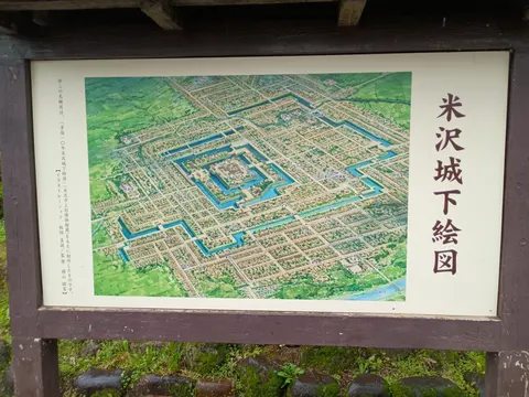 米沢城 5