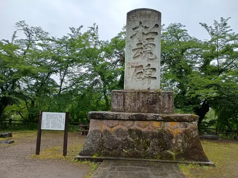 米沢城 6