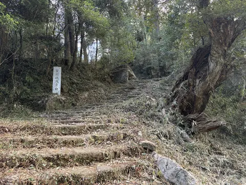 笠間城 7
