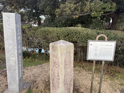 土浦城 10