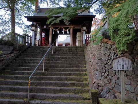 唐沢山城 2