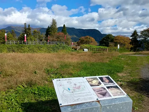 名胡桃城 2