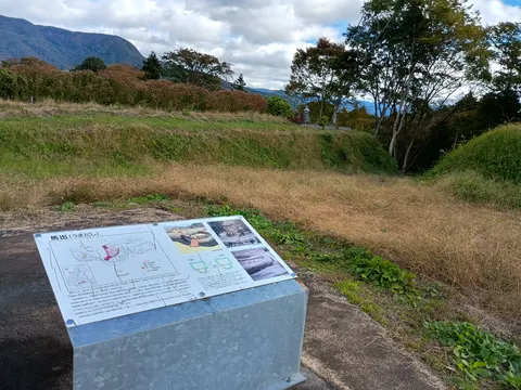 名胡桃城 3