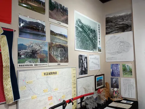 名胡桃城 7