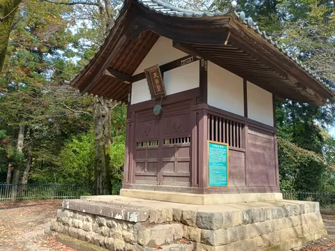 沼田城