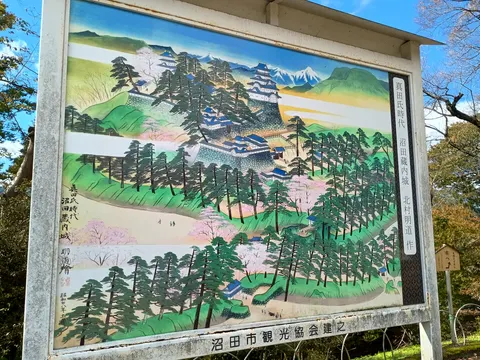 沼田城 4