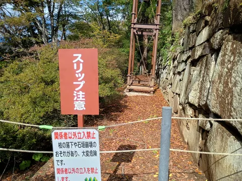 沼田城 6