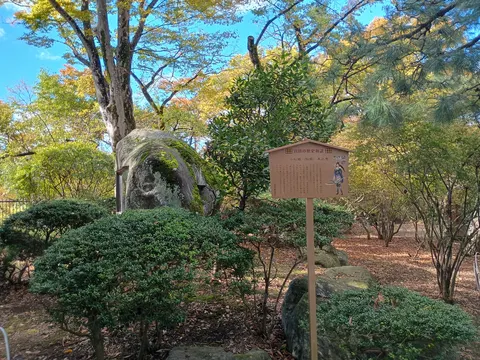沼田城 8
