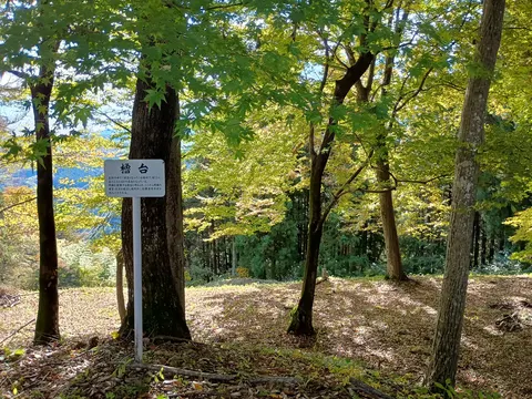 岩櫃城 6