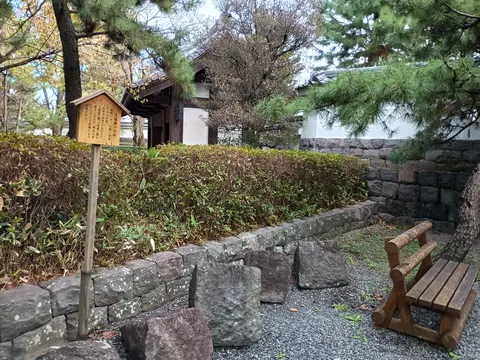 忍城 7