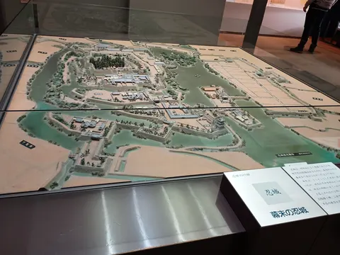 忍城 8