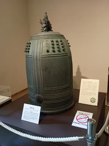 忍城 9