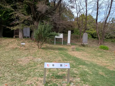 杉山城 7