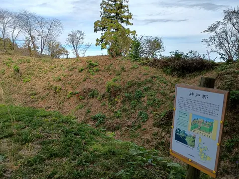 杉山城 8