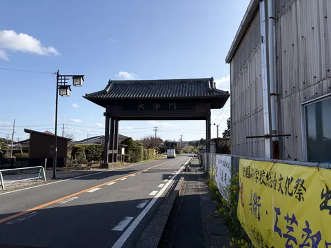 大多喜城 4
