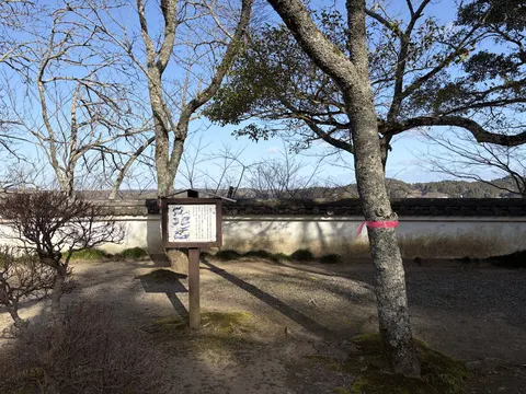 大多喜城 7