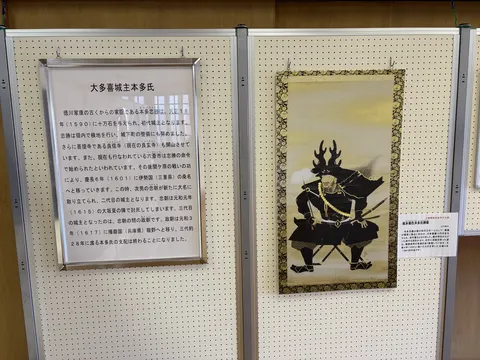 大多喜城 8