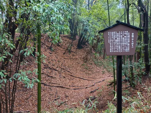 小机城 3