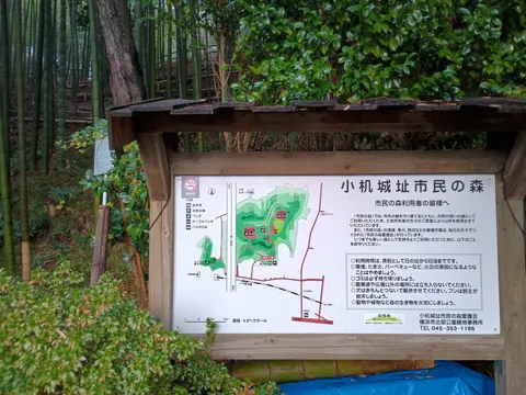 小机城 7