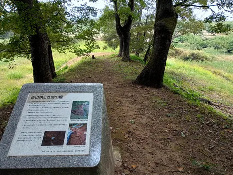 新府城 8