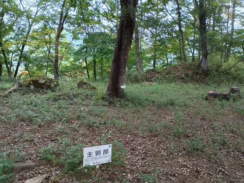要害山城
