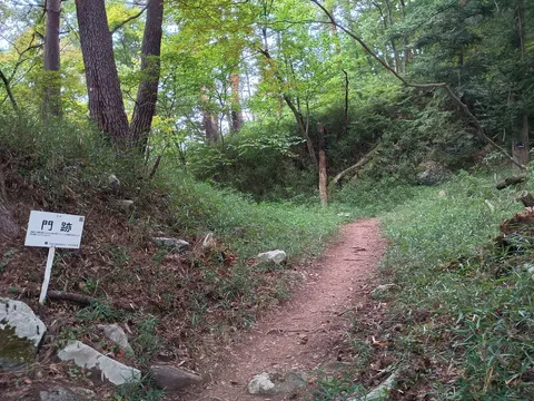 要害山城 6