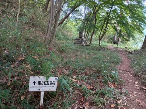 要害山城 8