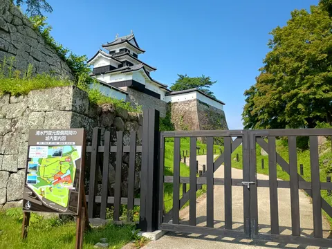 白河小峰城 2
