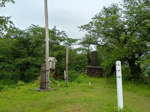 村上城 4