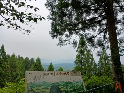 村上城 6