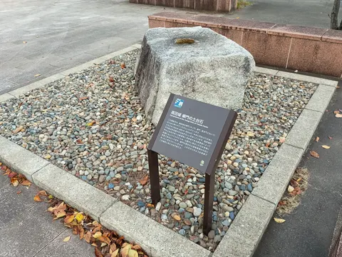 高田城 6