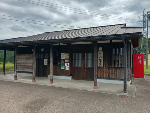 増山城 10