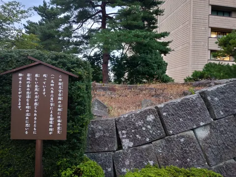 福井城 7