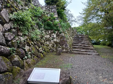 越前大野城 2